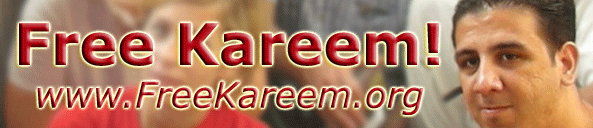 Free Kareem